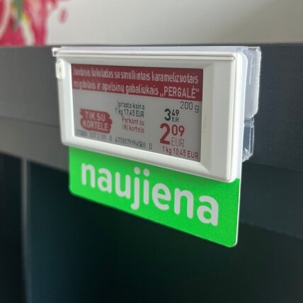 Shelftalker ESL-TPL 5