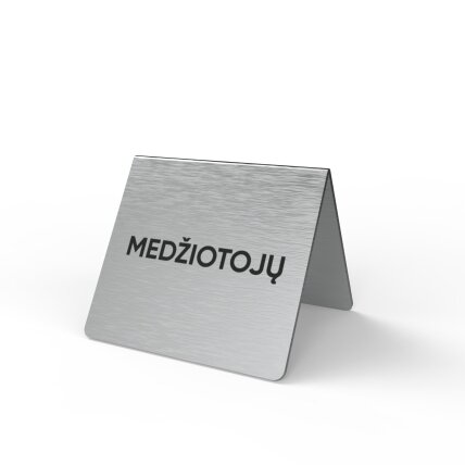 Metalinis informacinis stovelis 2 Metalinis informacinis stovelis 2